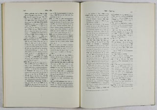 Hebräisches und Aramäisches Lexikon zum Alten Testament (Hebrew and Aramaic Lexicon for the Old Testament) 5 vols. + 1 Supplement