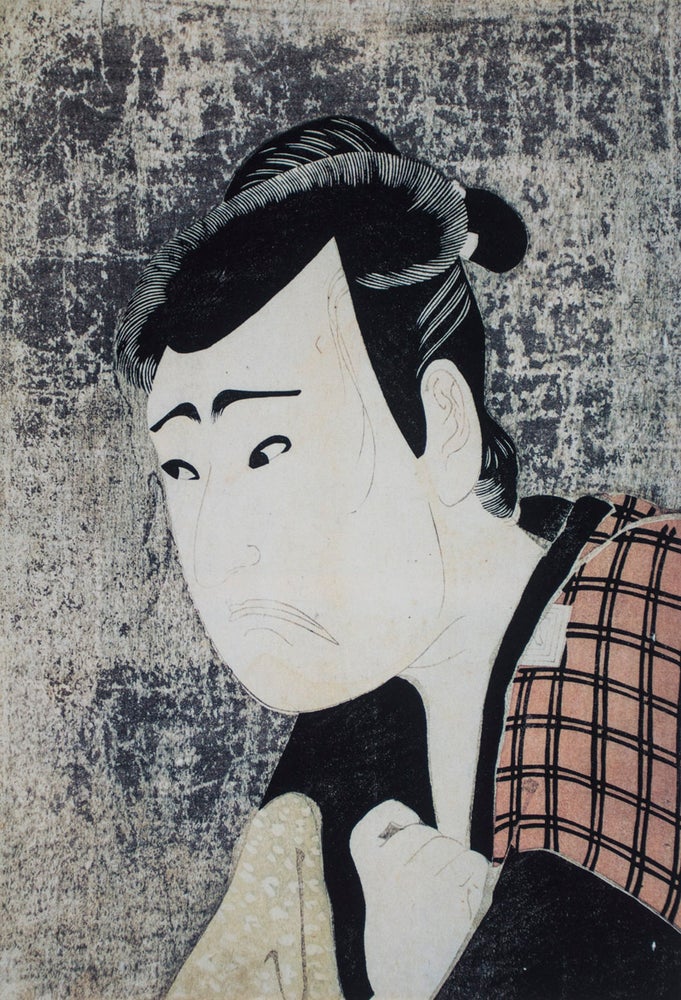 Item #11455 The Actor's Image: Print Makers of the Katsukawa School. Timothy T. Clark, Osamu Ueda, Donald Jenkins.