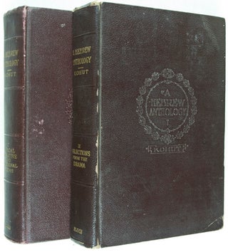 A Hebrew Anthology. 2 Volumes