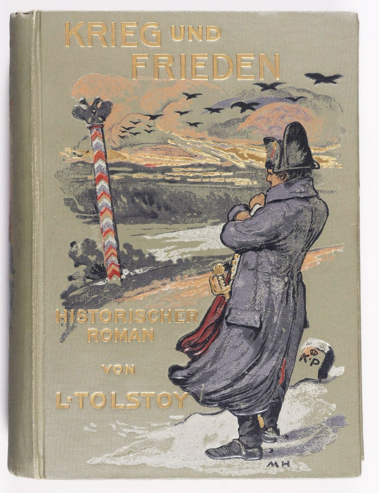 Item #13910 Krieg und Frieden (War & Peace). Leo Tolstoi.