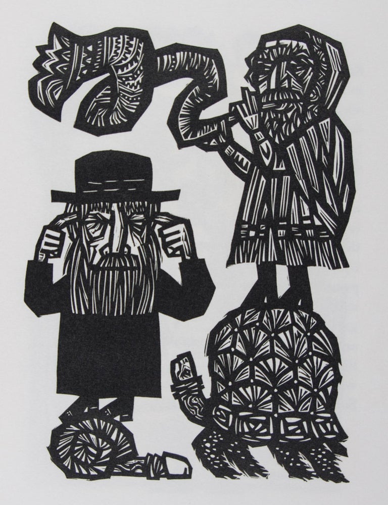 Item #14003 A Pride of Rabbis: A Cycle of Prints and Words [SIGNED]. Cyril Satorsky.