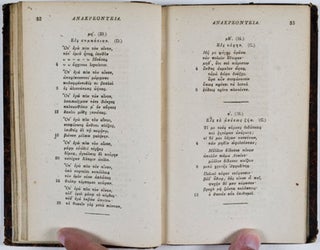 Anthologia Lyrica: Anacreontea et Anacreontis Aliorumque Lyricorum Graecorum Selecta Fragmenta et Scolia Continens