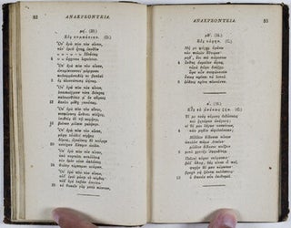 Anthologia Lyrica: Anacreontea et Anacreontis Aliorumque Lyricorum Graecorum Selecta Fragmenta et Scolia Continens