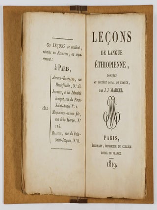 Leçons de Langue Éthiopienne (Ethiopian Language Lessons)