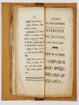 Leçons de Langue Éthiopienne (Ethiopian Language Lessons)