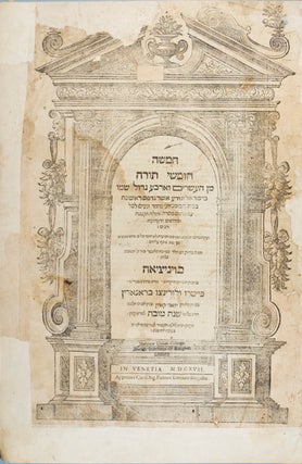 Item #15246 Mikraot gedolot: Torah Neviim u-Ketuvim [Biblia Rabbinica]. Complete in 4 vol. Leo di...