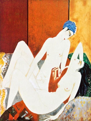 l'enfer dit-on..., dessins secrets 1919-1939. Bernard Noel.