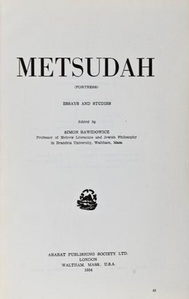 Item #16265 Metsudah (Vol.VII). Simon Rawidowicz