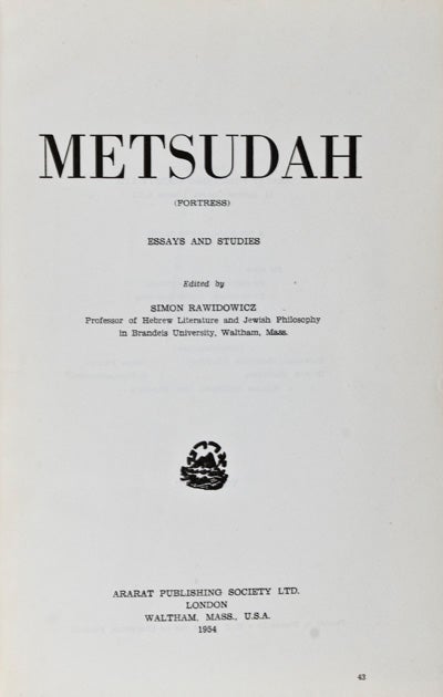 Item #16265 Metsudah (Vol.VII). Simon Rawidowicz.