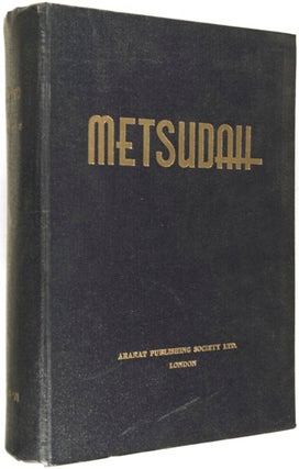 Metsudah (Vol.VII)