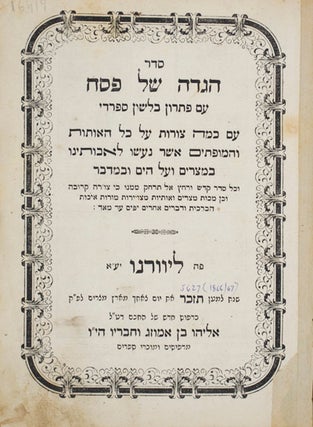 Item #16419 Seder Haggadah shel Pessakh 'im Pitron be-Lashon Sepharadi [Ladino] 'im kama Tsurot. n/a