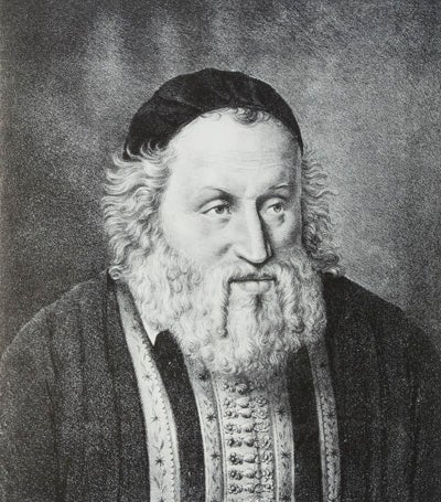 Item #16930 Judische Graphiker aus der Zeit von 1625-1825. S. Kirschstein.