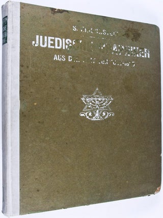 Judische Graphiker aus der Zeit von 1625-1825