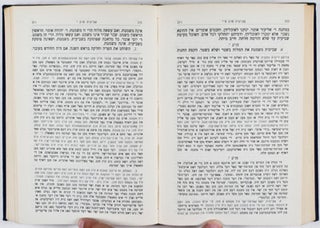 Mishna: Mit Ybersetsung un Pirush in Yiddish. / Mishna Translation and Commentary in Yiddish. 6 volumes: 1) Zeraim ["Seeds"], 2) Mo'ed ["Festival"], 3) Nashim ["Women"], 4) Neziqin ["Damages"], 5) Kodashim ["Holy Things"], 6) Tohorot ["Purities"]