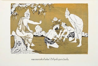 Madhabhadha or Story of Wild Rose: A Play of Five Chapters compiled by his Majesty King Vajiravudha Rama VI of Siam B.E. 2467.