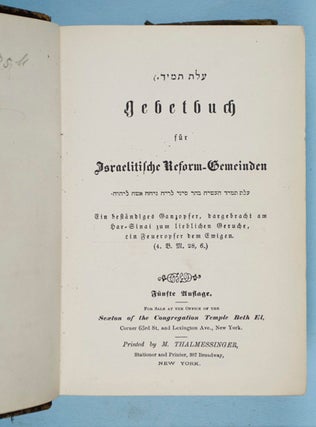 Item #19180 Gebetbuch für Israelitische Reform-Gemeinden (Olat Tamid). David Einhorn