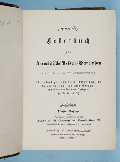 Item #19180 Gebetbuch für Israelitische Reform-Gemeinden (Olat Tamid). David Einhorn.