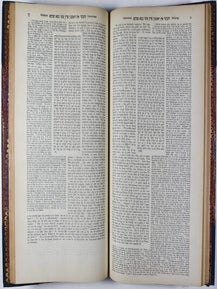 Massekhet Baba Metziah min ha-Talmud ha-Bavli/ Talmud Babylonicum: Tractat Baba Mezia. Mit deutscher Übersetzung und Erklärung.