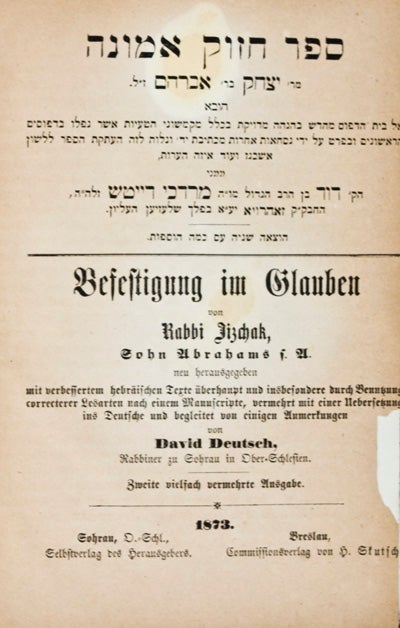 Item #20695 Befestigung im Glauben. Rabbi Jizchak, David Deutsch.