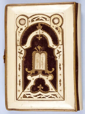Item #21403 The Form of Daily Prayers, According to the Custom of the German and Polish Jews,...