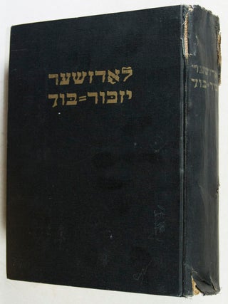 Lodzsher yizker-bukh