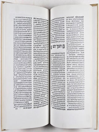 Derek Emunah