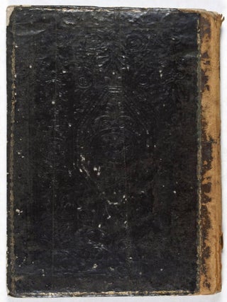 Sefer Zohar Ha-Rekiah