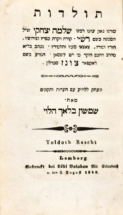 Item #22580 Toldot Morenu Gaon Uzenu Rabenu Shelomoh Yitzhak. Samson Ha-Levi Bloch