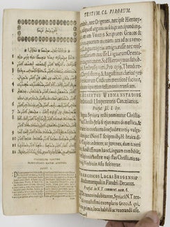 Novum Domini Nostri Jesu Christi Testamentum Syriacè: cum punctis vocalibus, & versione Latina Matthaei ita adornata, ut unico hoc Evangelista intellecto, reliqui totius operis libri sine interprete intelligi possint: In gratiam Studiosa Juventutis & Studii Linguar. Orient. ppropagandi causaplenè & emendate editum, Accurante Aegidio Gutbirio, SS. Th. D. & Prof P. Clavis Operis, Lexicon, Grammaticam Syr. & Notas complexa, seorsim prodit