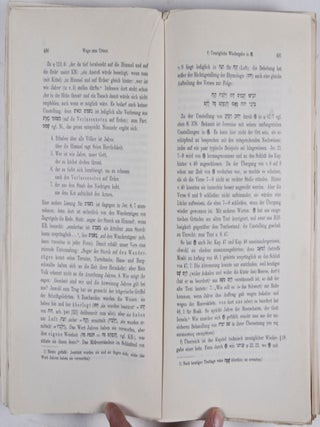 Systematische Wege von der Septuaginta zum hebräischen Urtext. Erster Teil