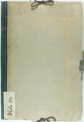 Plafond- und Wanddecorationen des XVI. bis XIX. Jahrhunderts