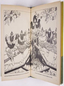 Les Petits Lapins et les Oeufs de Pâques (The Little Rabbit and the Easter Eggs)