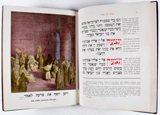 Haggadah Shel Pesach [Yaari no. 2368, Yerushalmi no. 4114] Service for the First Nights of Passover