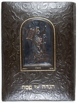 Haggadah Shel Pesach [Yaari no. 2368, Yerushalmi no. 4114] Service for the First Nights of Passover