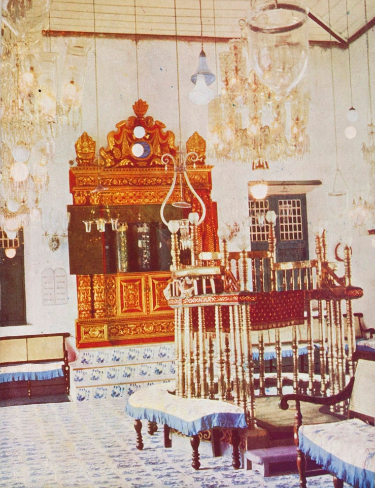 Item #24725 Commemoration Volume: Cochin Synagogue. Quatercentenary Celebrations: December 15, 16, 17, 18 & 19, 1968 (400th Anniversary Celebrations). n/a.