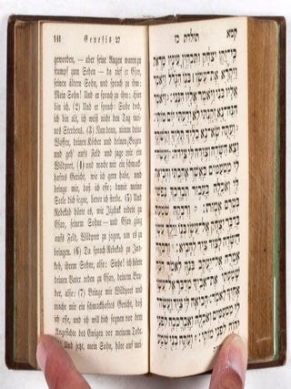 Pentateuch nebst den Hastaroth mit deutscher Uebersetzung und erklärenden Anmerkungen von H. Arnheim