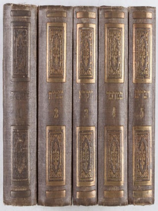 Pentateuch nebst den Hastaroth mit deutscher Uebersetzung und erklärenden Anmerkungen von H. Arnheim