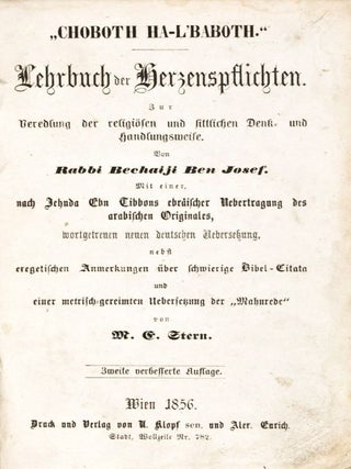 Item #26041 Choboth Ha-L'Baboth. Lehrbuch der Herzenspflichten zur Veredlung der religiösen und...