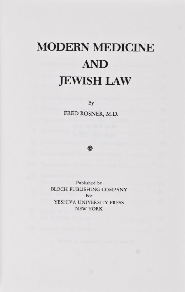 Item #26052 Studies in Torah Judaism: Modern Medicine and Jewish Law. Fred Rosner.