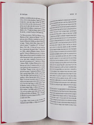 Sefer Ha-Yasar. First Ladino Translation (Haverford College, Ms. Hebr. 18). A Critical Edition