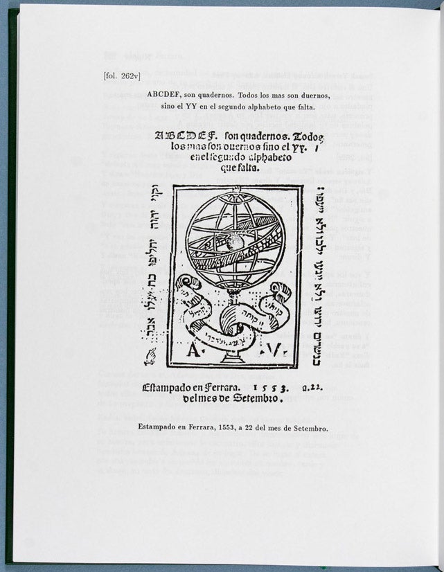 Item #26647 The Ladino Mahzor of Ferrara, 1553. A Critical Edition. Moshe Lazar, Robert J. Dilligan, Technical.