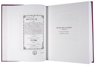 Item #26658 Sefer Ben Gurion (Yosipon). First Ladino Translation by Abraham Asa (1753). A...