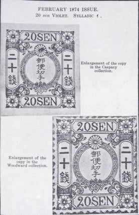 The Postage Stamps of Japan and Dependencies