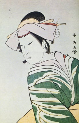 Item #27688 Catalogue of the Japanese Paintings and Prints in the Collection of Mr. & Mrs....