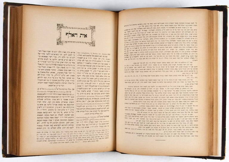 Item #27946 Plenus Aruch: Targum-Talmudico-Midrasch Verbale et Reale Lexicon. Nathan ben Jehiel of Rome, Alexander Kohut.