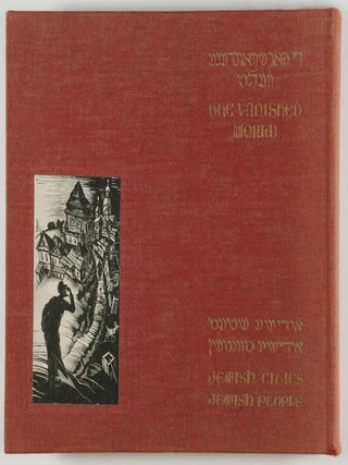 Item #28251 Di Farshvundene Velt -- The Vanished World. Raphael Abramovitch