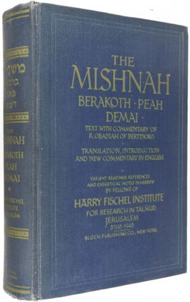The Mishnah Berakoth Peah Demai