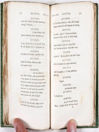 Sophoclis Tragoediae ad optimorum librorum fidem emendatae cum brevi notatione emendationum. 2-vol. set (Complete)