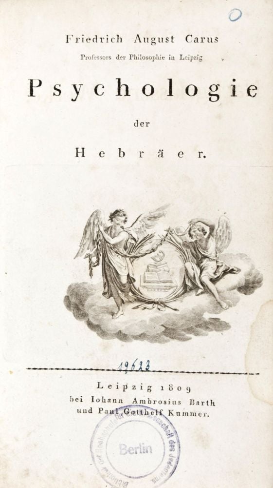 Item #30583 Nachgelassene Werke, Fünfter Theil: Psychologie der Hebräer. Friedrich August Carus.