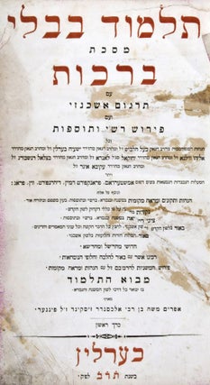 Item #30652 Talmud Babli - Babylonischer Talmud Tractat Berachoth Segensprüche. Mit deutscher...